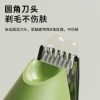 Professional pet foot hair remover, low-vibration and low-noise electric clipper, lamp charging hair remover, cross-border product distribution of pet supplies Specification image